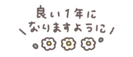 802869821