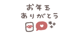 802869822