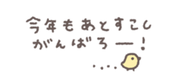 802869831