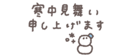 802869834