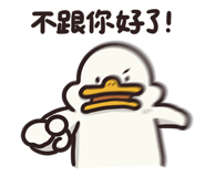 802878524