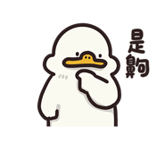 802878532