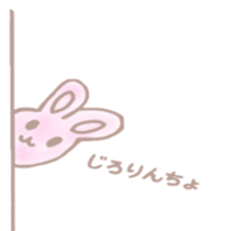 8028812