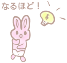 8028829