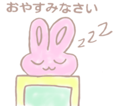 8028842
