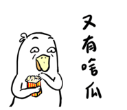 802888465