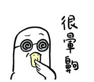 802888467