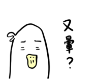 802888468