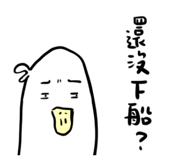 802888470