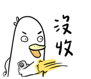 802888473