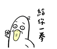 802888474