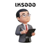 802894630
