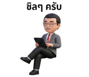 802894631