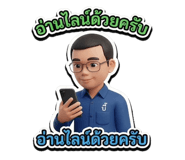 802894714