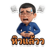 802894717
