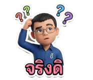 802894718