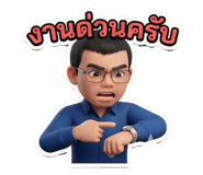 802894726