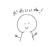 802896019