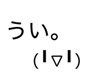 802896658