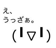 802896659