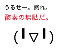 802896660