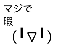 802896662