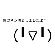 802896663