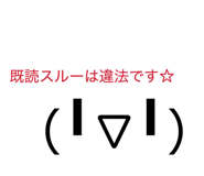 802896665