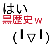 802896666