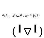 802896668
