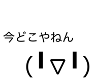 802896670