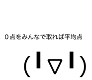 802896671