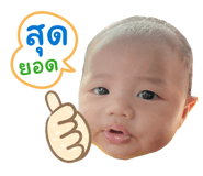 802900776