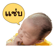 802900777