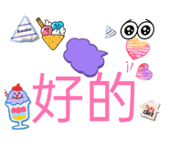 802902138