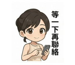 802904554