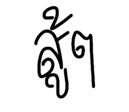802905800