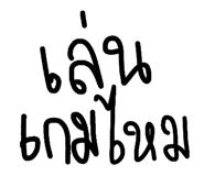 802905812
