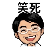 802908692