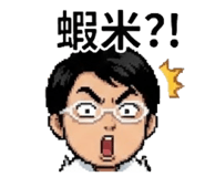 802908693