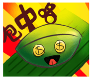 802908881