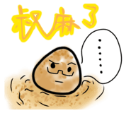 802908888