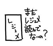 802909426