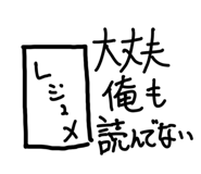 802909427