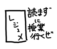 802909428