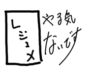 802909432