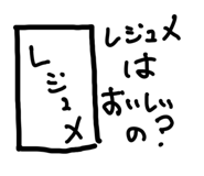 802909434