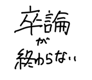 802909436