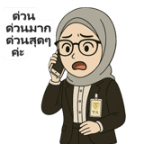 802911929