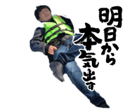 802913057
